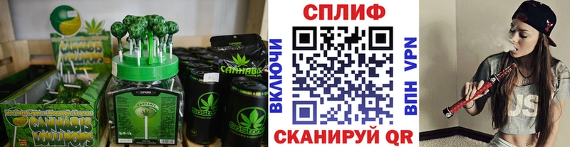 blacksprut tor  наркошоп  Сольцы  Canna-Cookies марихуана 