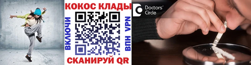 КОКАИН FishScale  даркнет сайт  darknet официальный сайт  Сольцы 