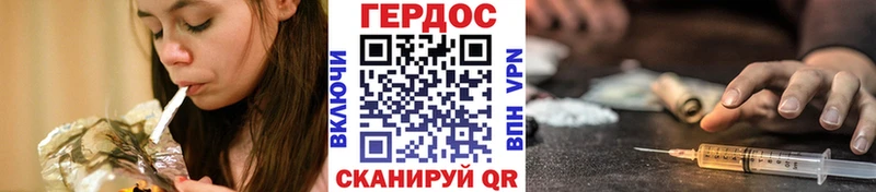 где продают   Сольцы  Героин герыч 