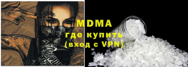 apvp Аркадак