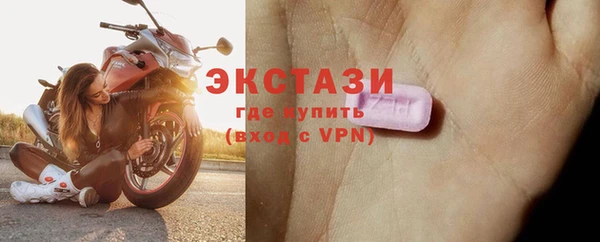 apvp Аркадак