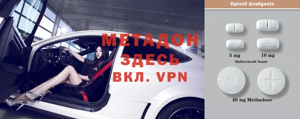 марихуана Ростов