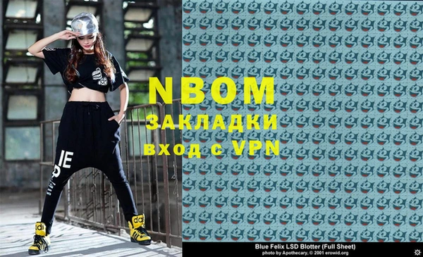 apvp Аркадак