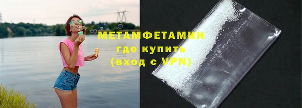 2c-b Россошь