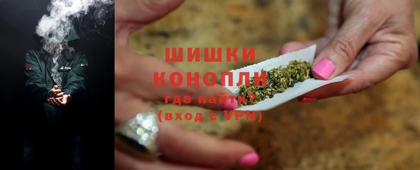 apvp Аркадак