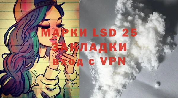 apvp Аркадак