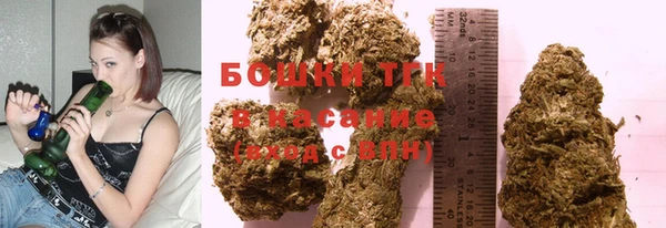 apvp Аркадак