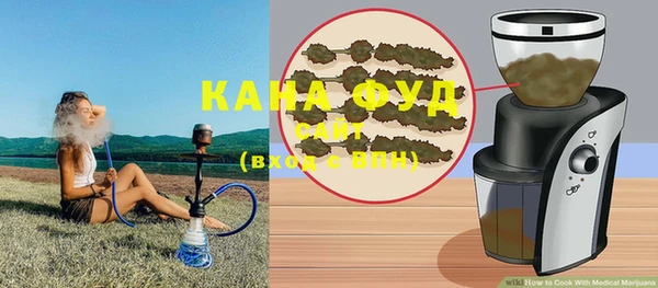 apvp Аркадак