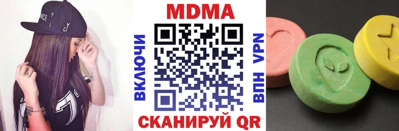 ссылка на мегу ТОР  Сольцы  MDMA Molly 