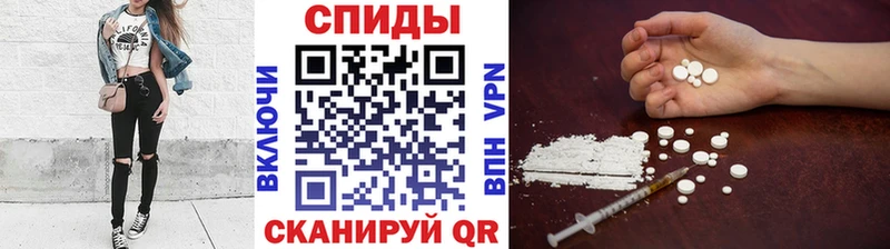 Первитин пудра  blacksprut как зайти  Сольцы 